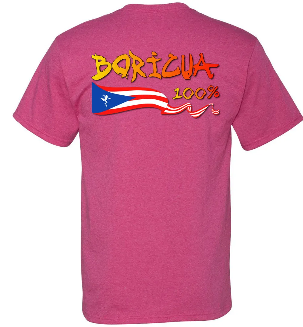 Boricua And Prtoud Of It - Dual Images - Sm-6XL