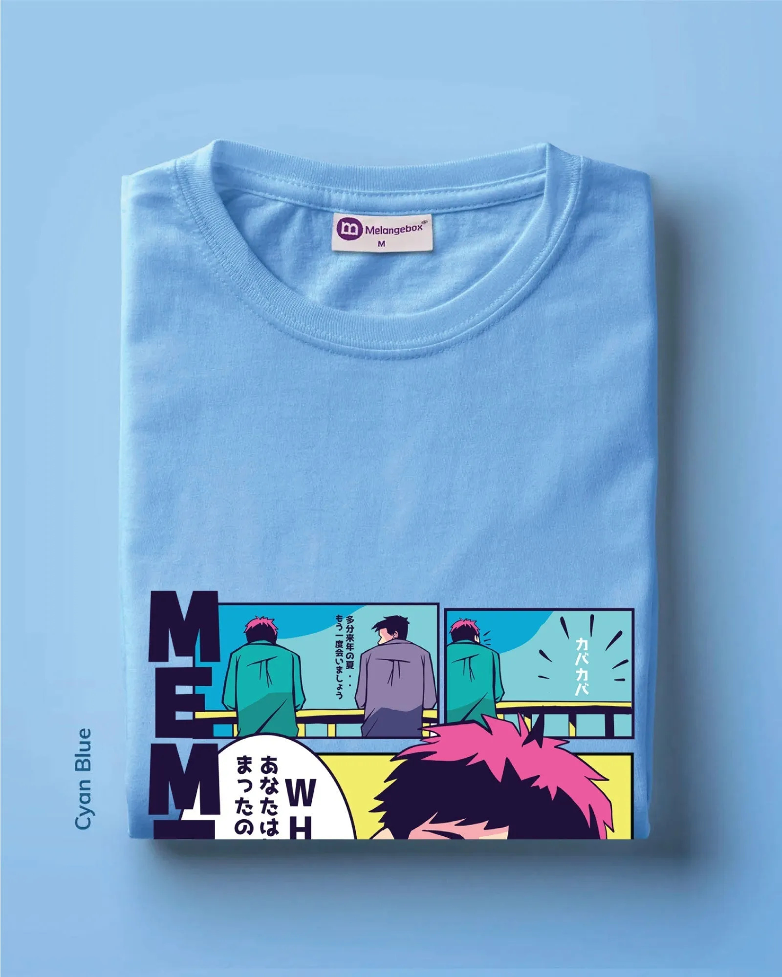 Memories Crew Neck: Cyan Blue